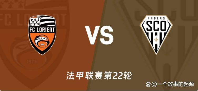 今日足球前瞻：意甲、法甲四场焦点战